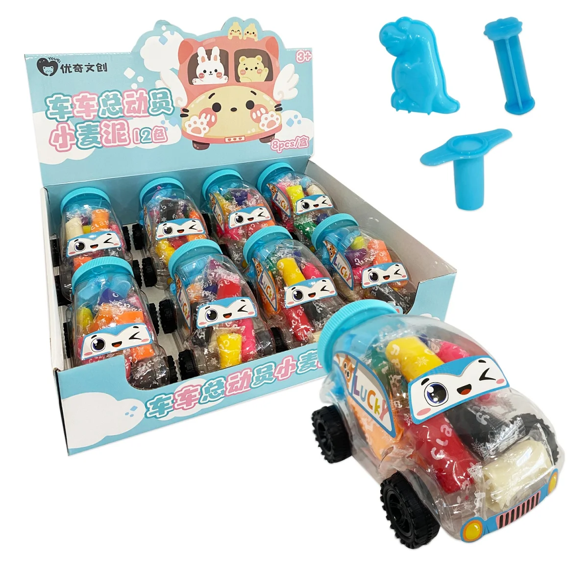 SET PLASTILINA CARRO (CJX8)
