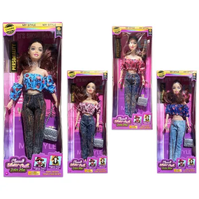 MUÑECA CON ACCESORIOS EN CAJA ARMADA