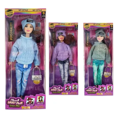 MUÑECA EN CAJA ARMADA