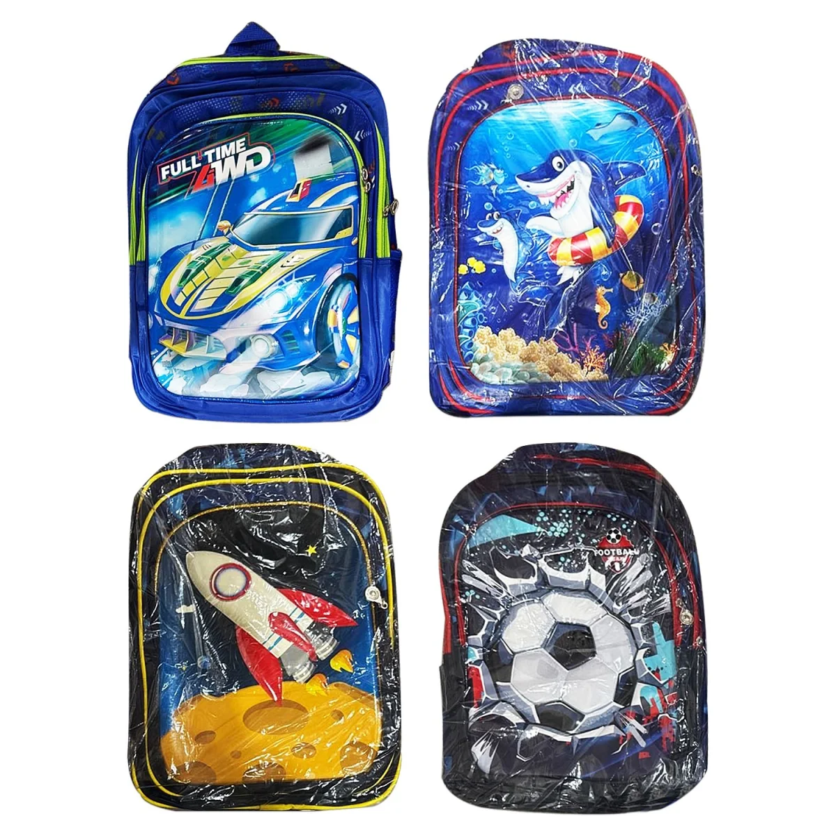 BOLSO INFANTIL NIÑO