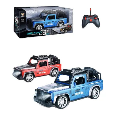 CARRO CON CONTROL (PILA RECARGABLE)