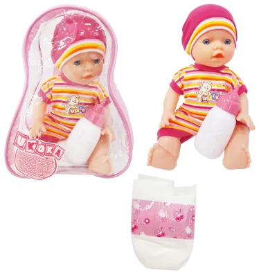 MUÑECO BEBE CON ACCESORIOS EN MALETA