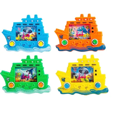 ATARI BARCO EN BOLSA