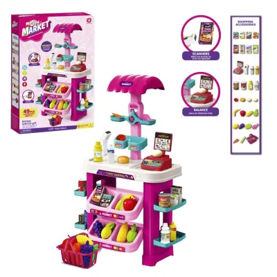SUPERMERCADO INFANTIL ARMABLE  82*51CM X49PCS