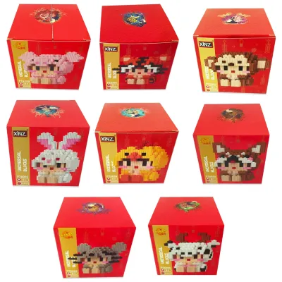 FIGURA ARMABLE BEBE ANIMALES (DESARMADO)