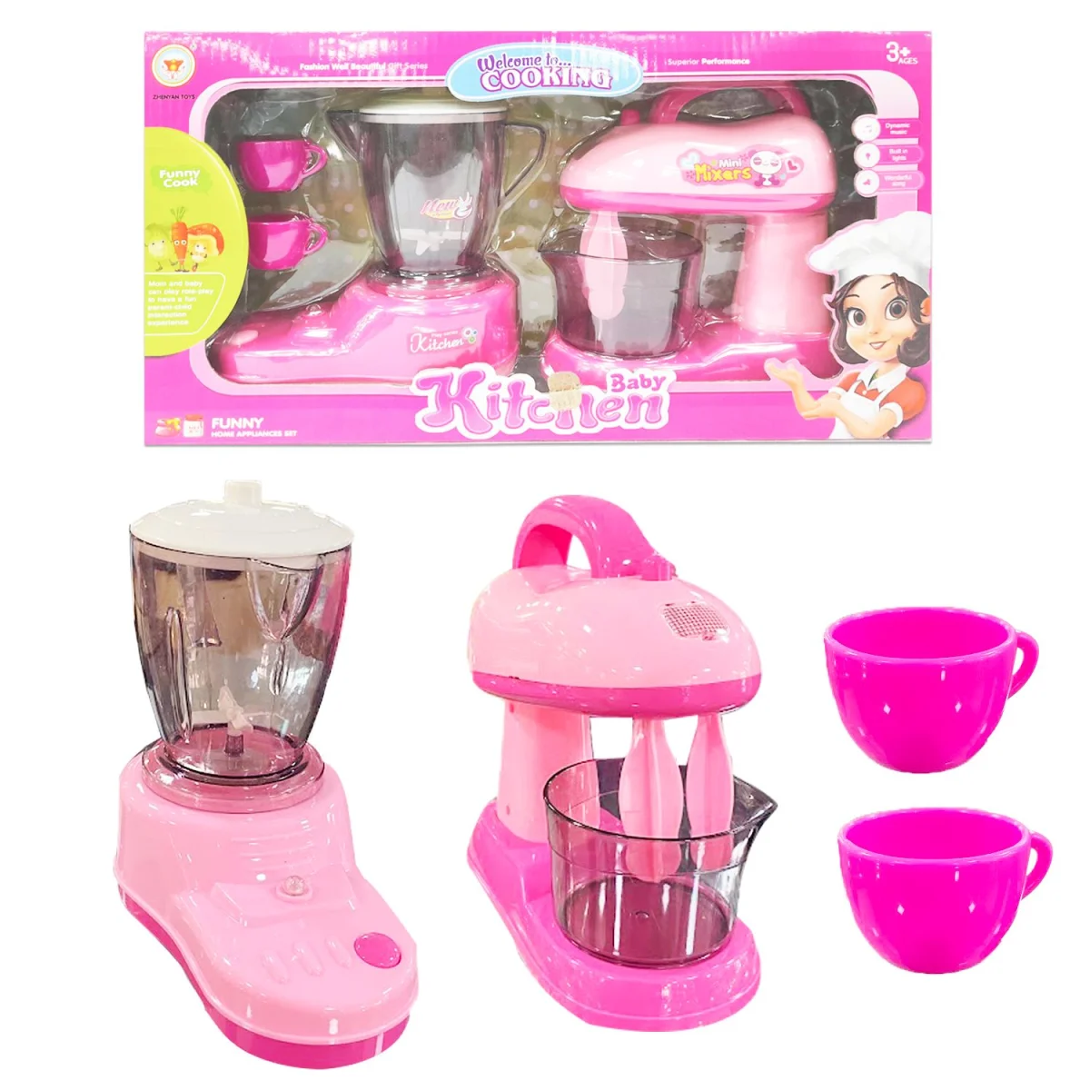 SET DE COCINA INFANTIL EN CAJA