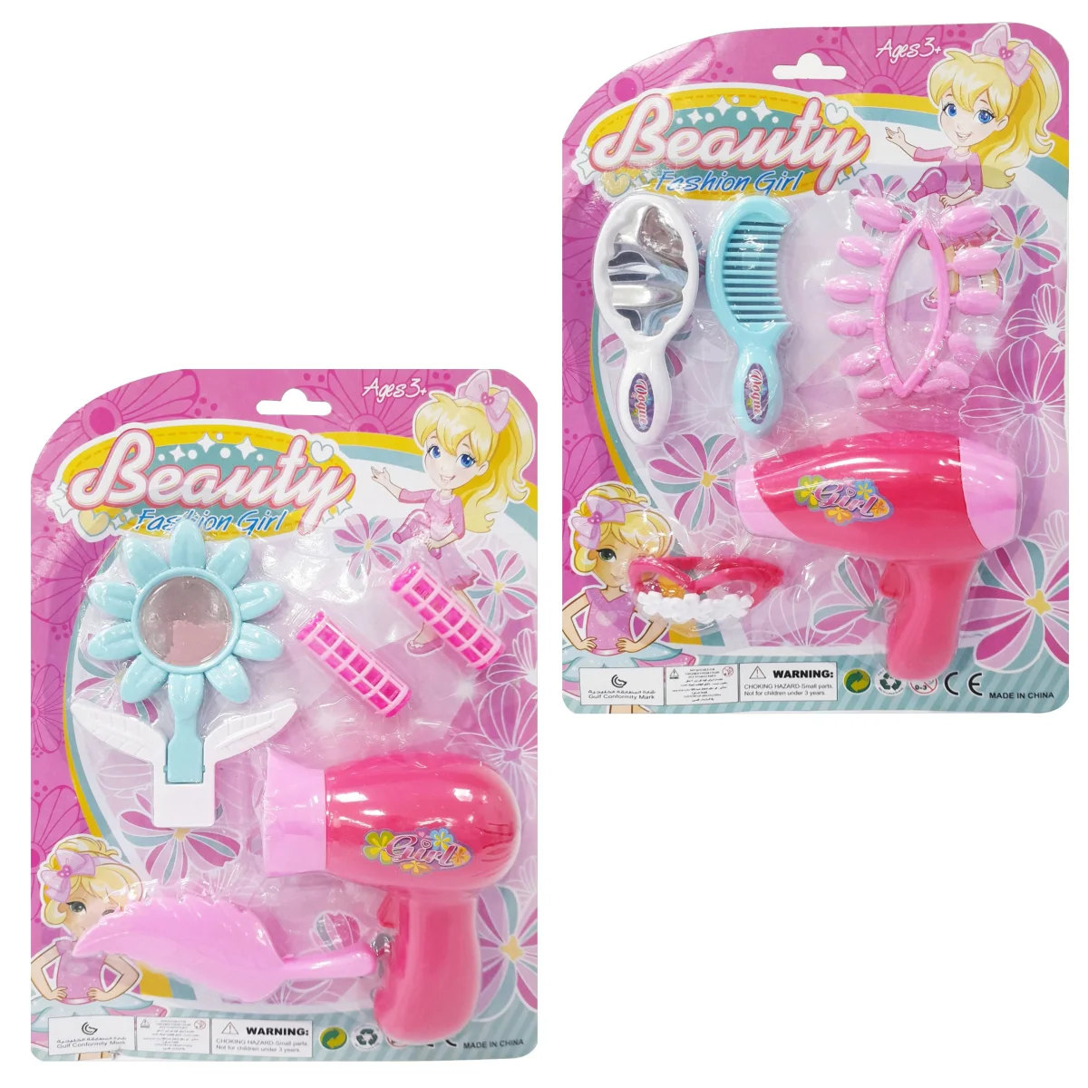 SET DE BELLEZA ENCARTONADO