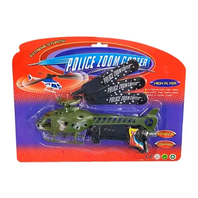 HELICOPTERO LANZADOR ENCARTONADO