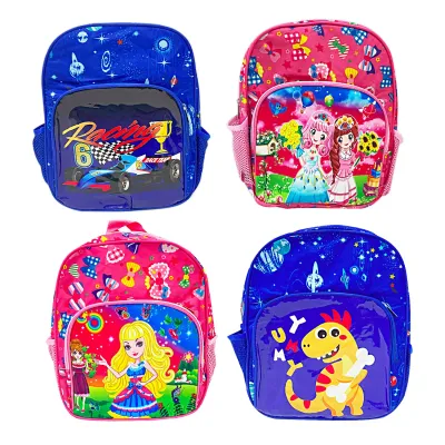 BOLSO MOTIVOS IFANTILES