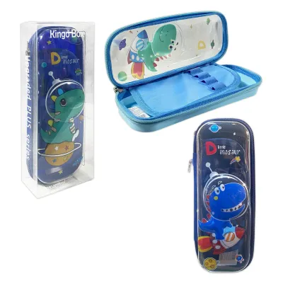 CARTUCHERA PLASTICA DINOSAURIO ESPACIAL (CJX30)