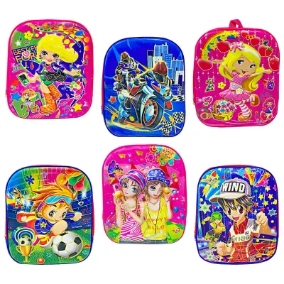 BOLSO INFANTIL NIÑO/NIÑA