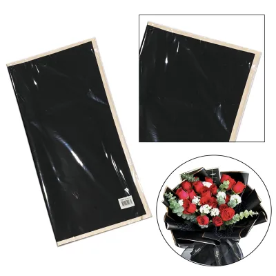 PAPEL COREANO NEGRO BORDE DORADO X20