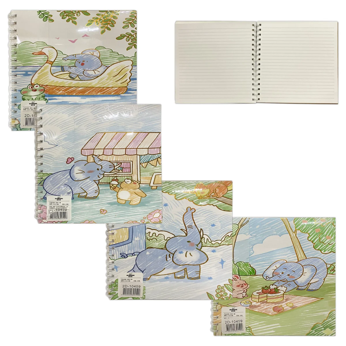 AGENDA ARGOLLADA ELEFANTE