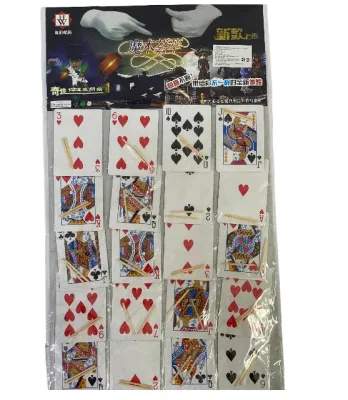 CARTON TRUCO DE MAGIA CARTA Y NAILON X20