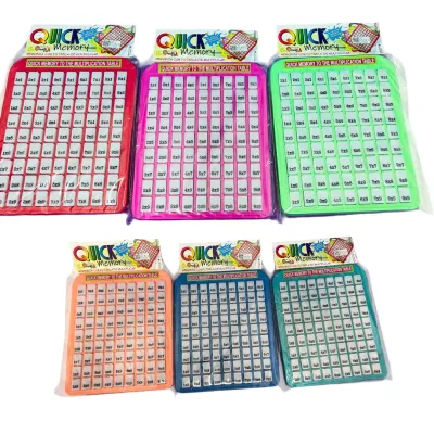 BOLSA TABLA DE MULTIPLICAR JUEGO DIDACTICO