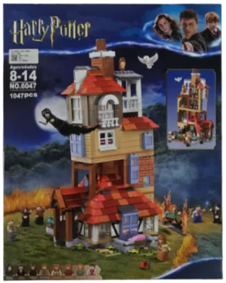 CAJA ARMABLE HARRY