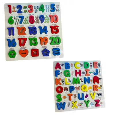TABLA DIDACTICA NUMEROS O ABECEDARIO MAYUSCULA