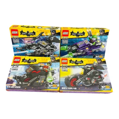 ARMABLE BAT HERO NO 9043