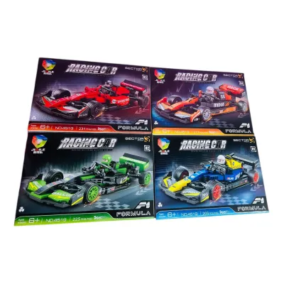 CAJA ARMABLE FORMULA 1 4 MOTIVOS RACING CAR SECTOR