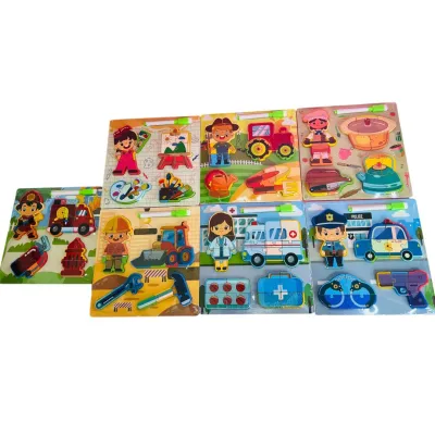 ENCAJABLE PROFESIONES CON TABLERO 22CM*22CM