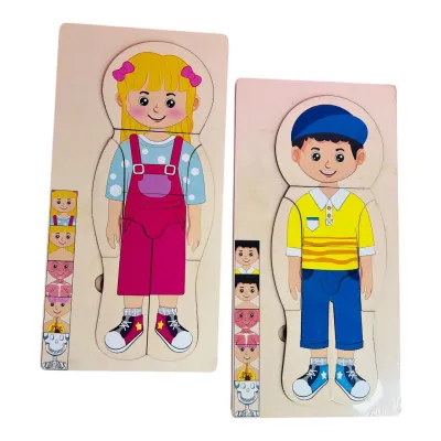 ENCAJABLE ROMPECABEZA CUERPO HUMANO 30CM*15CM