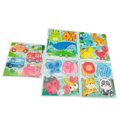 ROMPECABEZA ENCAJABLE X5 FIGURAS TABLA 30*30CM