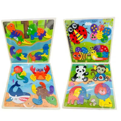 ROMPECABEZA ENCAJABLE X4 FIGURAS TABLA 30*30CM