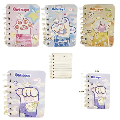 AGENDA ARGOLLADA HUELLA (CJX20)