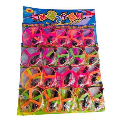 ELICE X20 ENCARTONADO