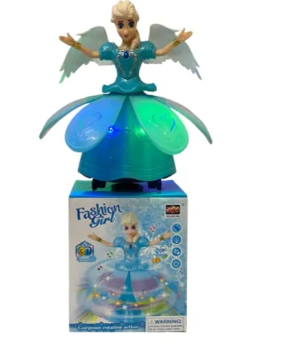 CAJA JUGUETE PRINCESA ELSA FASHION GIRL 3D LIGHT