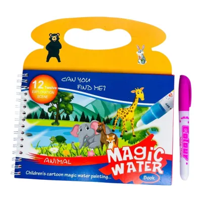 BOLSA LIBRO DE AGUA MEDIANO