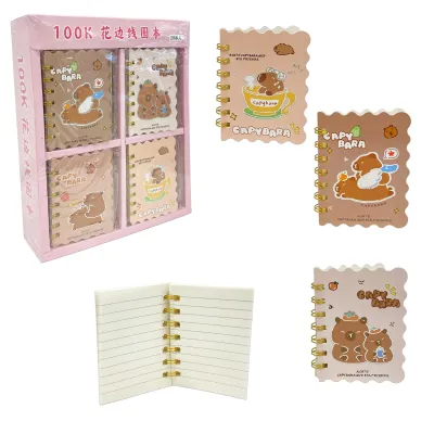 AGENDA ARGOLLADA CAPIBARA (CJX24)