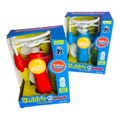 LANZA BURBUJA DOBLE