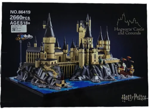 CAJA ARMABLE HARRY