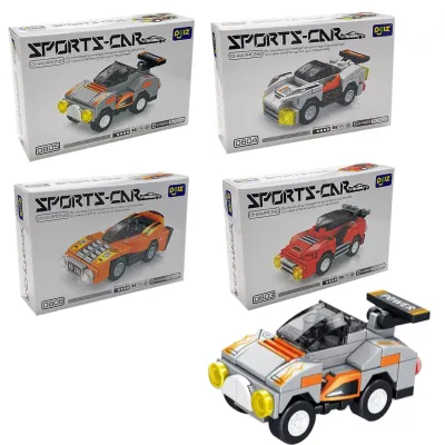 CAJA ARMABLE CARRO DEPORTIVO 4 MOTIVOS