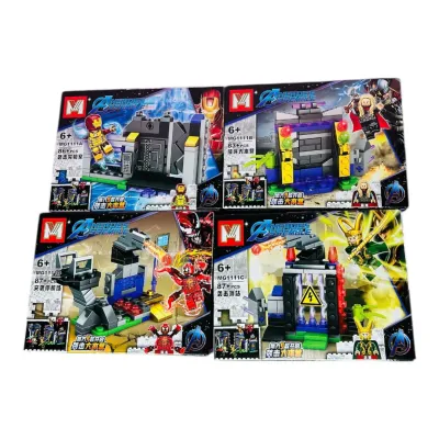 HEROES ASSEMBLE MG1111 4 EN 1