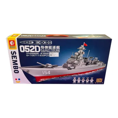 ARMABLE BARCO EXPULSION DE MISILES 633 PCS