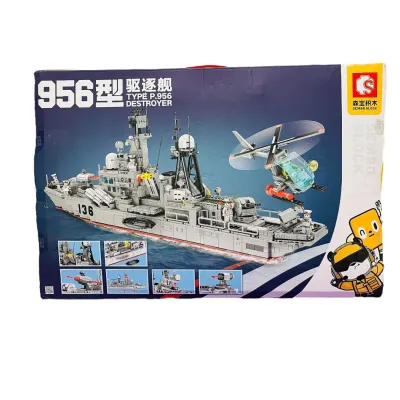 CAJA ARMABLE SEMBO 1716 PIEZAS DESTROYER