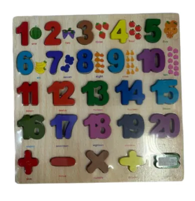 TABLA JUEGO DIDACTICO NUMEROS CON DIBUJOS INGLES MADERA