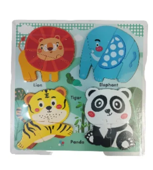 TABLA JUEGO DIDACTICO ROMPECABEZA ALTO RELIEVE DE 4 PIEZAS ANIMALES MADERA