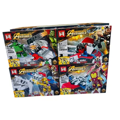LEGO ASAMBLEA DE HEROES MG1236