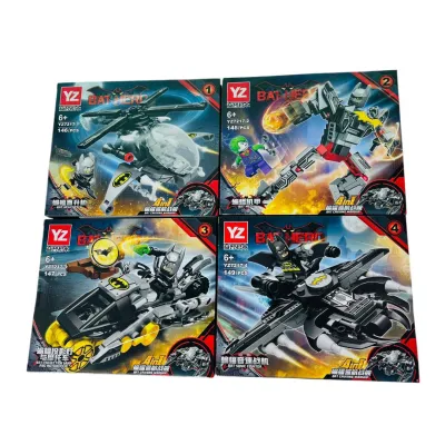 LEGO BAT HERO 7236