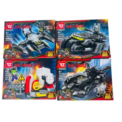 BAT HERO YZ7217