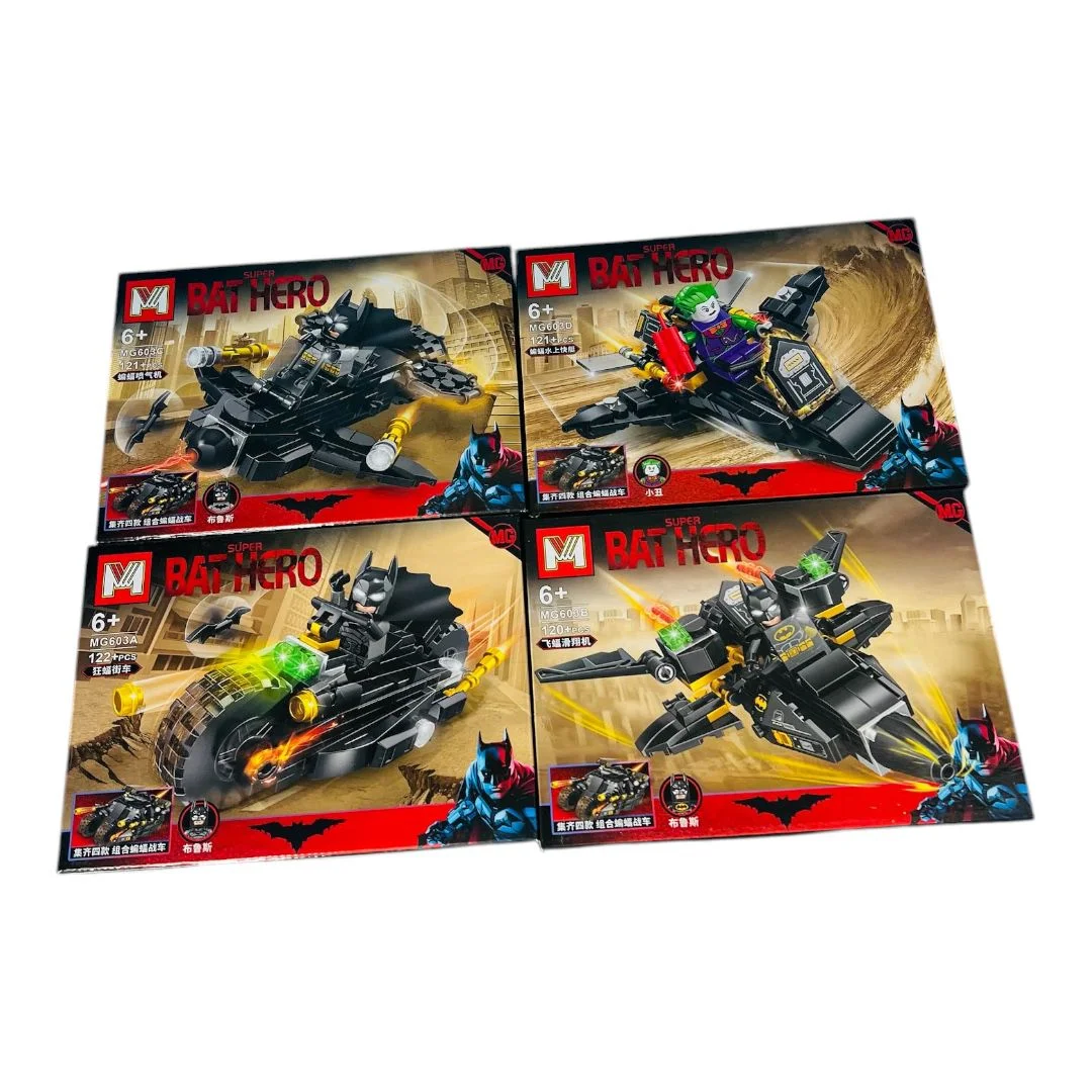 BAT HERO MG603