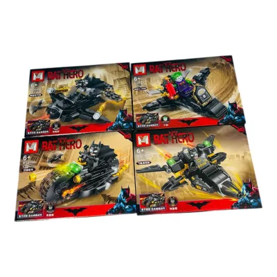 BAT HERO MG603