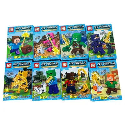 LEGO MY WORLD HR556