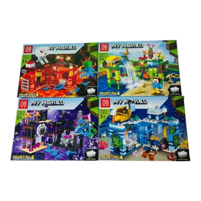 LEGO MY WORLD H84007