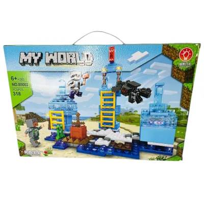 LEGO MY WORLD 318 PCS