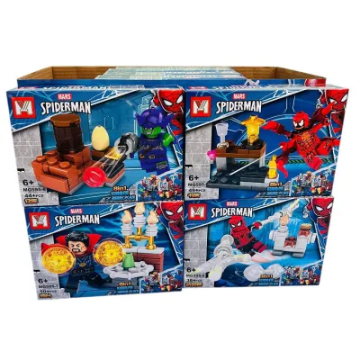LEGO SUPER SPIDER MG595
