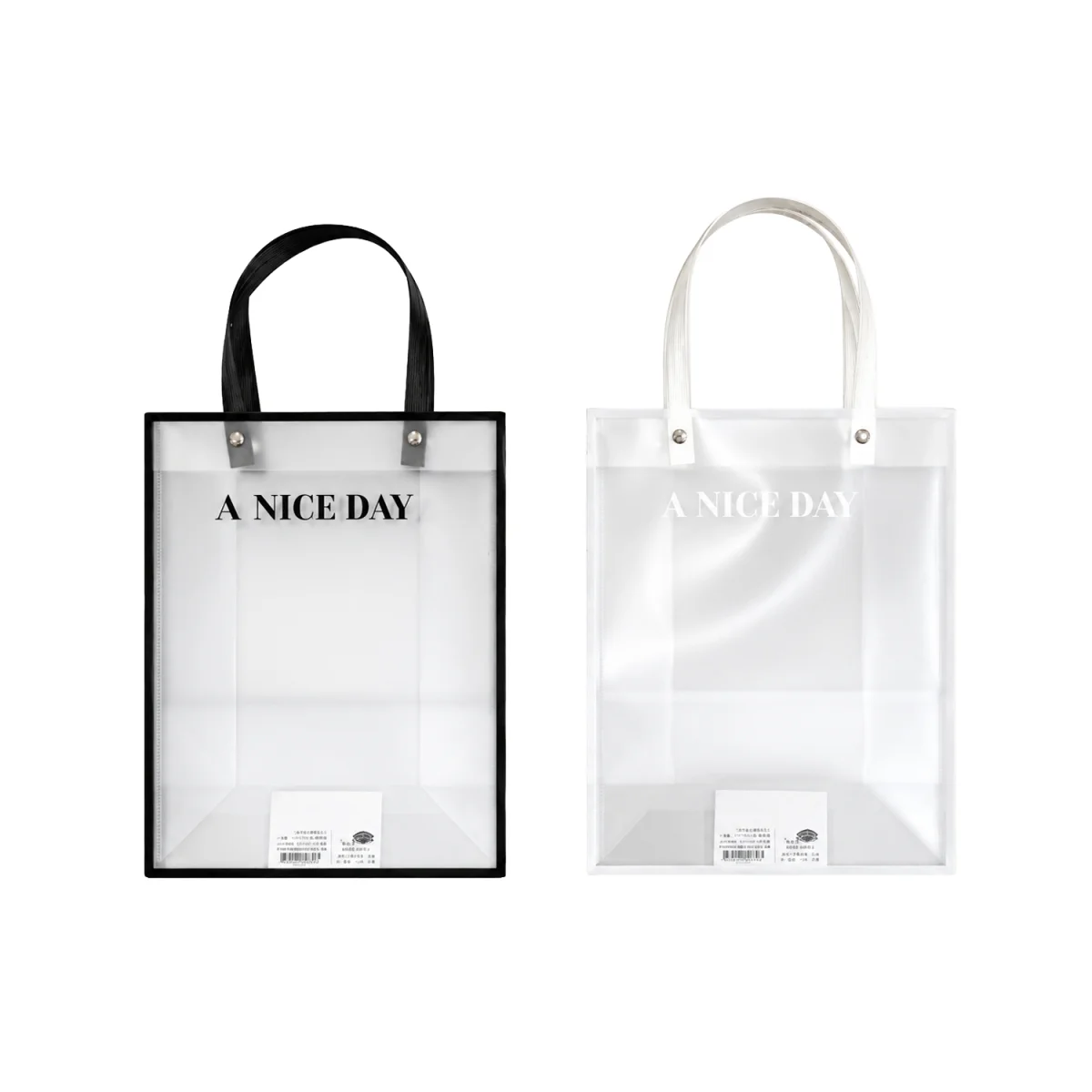 BOLSA REGALO TRANSPARENTE 24*19.5*9.5CM (PQTX12)
